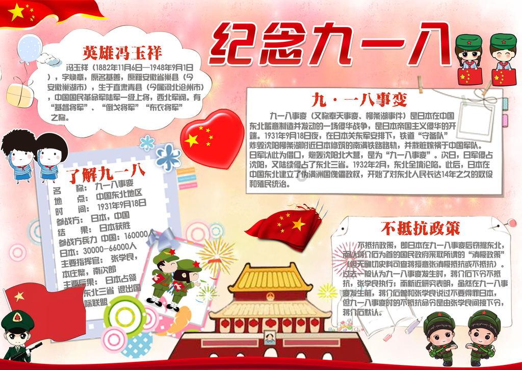 【工作动态】重磅！迈向通用人工智能前沿科技成果展成功举办