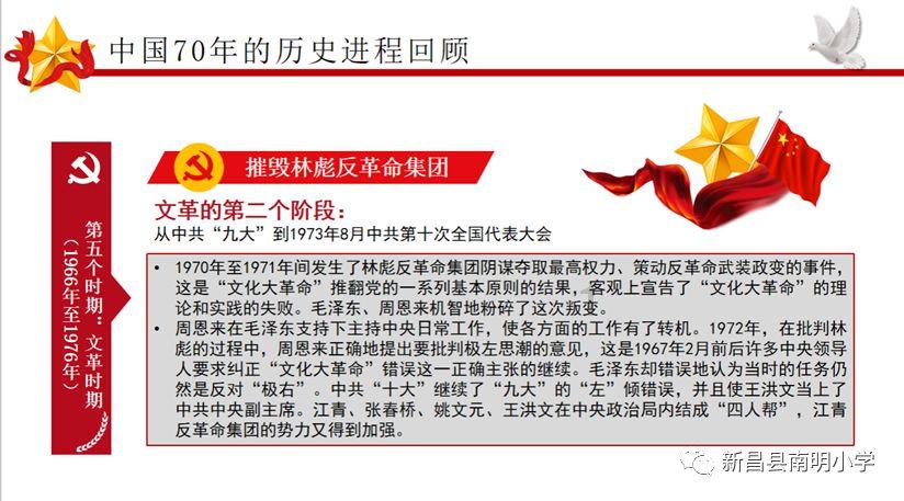 路人镜头下的景甜长啥样？关掉10级美颜后，终于赞同张继科审美了